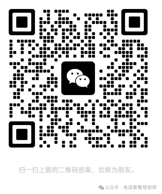 微信图片_20240923110627.jpg 图片