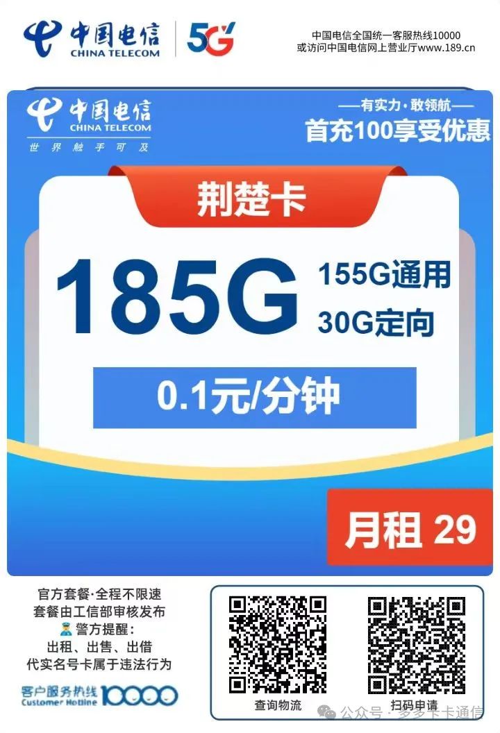 微信图片_20250227104711.jpg 微信图片_20250227104711.jpg